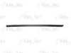 AUDI 4B0853963B Trim/Protective Strip, door